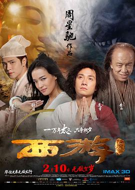 处女座的疯狂